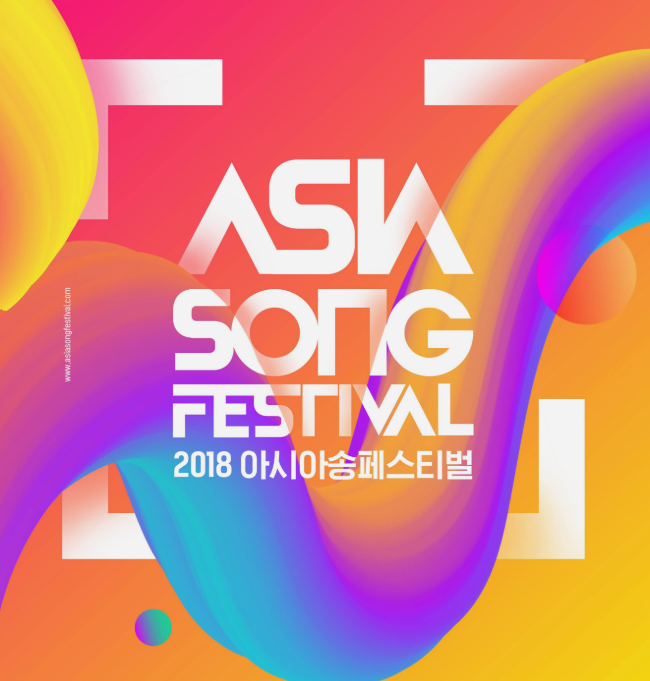 Asia Song Festival